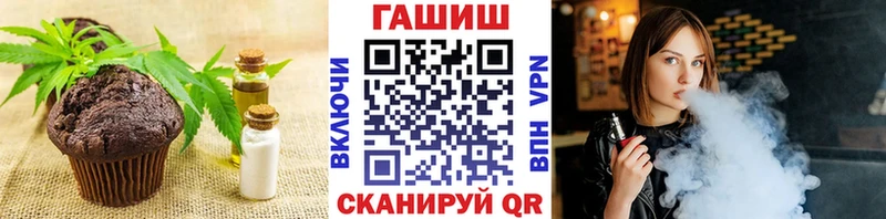 ссылка на мегу как войти  Салават  Canna-Cookies марихуана 