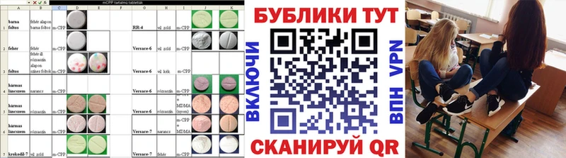где купить наркоту  Салават  Экстази бентли 