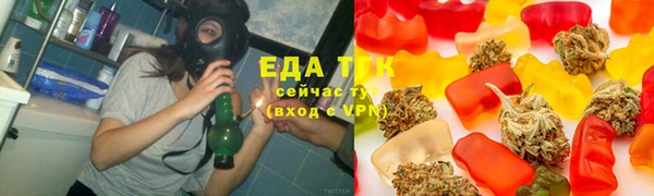 синтетический гашиш Елабуга