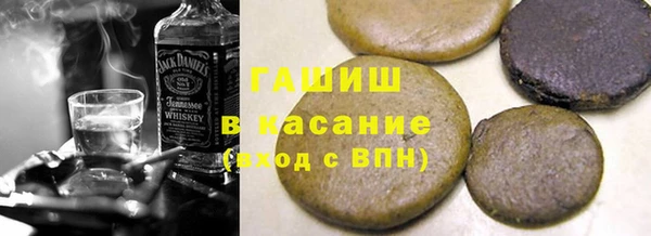 2c-b Абдулино