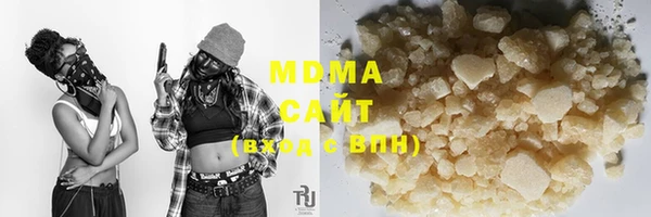 наркотики Алзамай