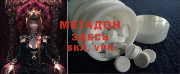 индика Абинск