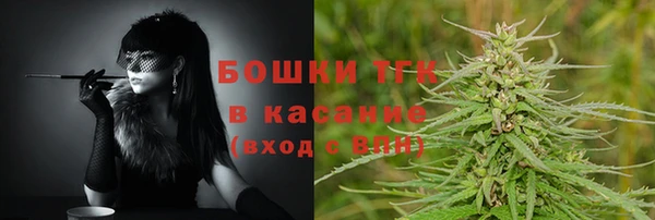 кокаин перу Алексин
