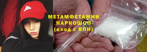хмурый Корсаков