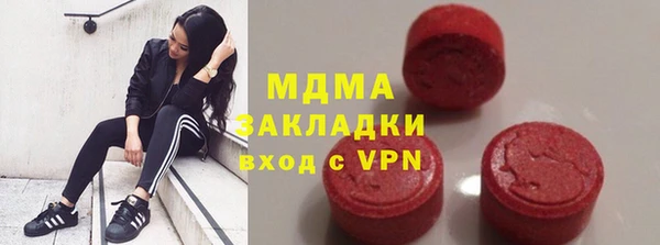 наркотики Алзамай