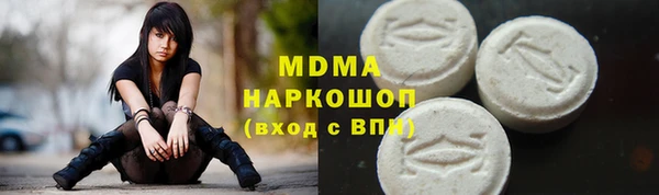 кокаин перу Алексин