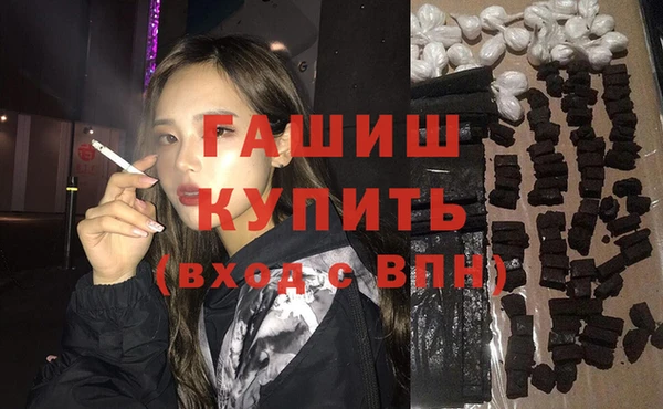2c-b Абдулино