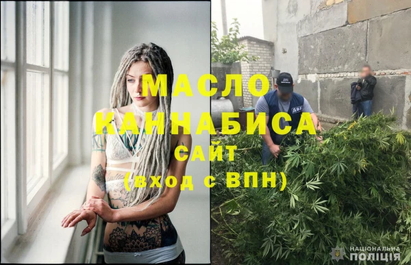 каннабис Алексеевка