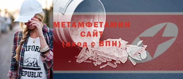 COCAINE Коряжма