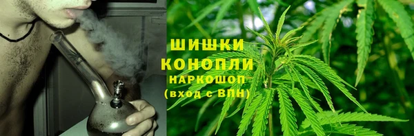 герыч Костерёво