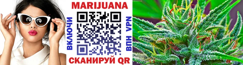 hydra как зайти  Салават  Марихуана White Widow  купить  сайты 